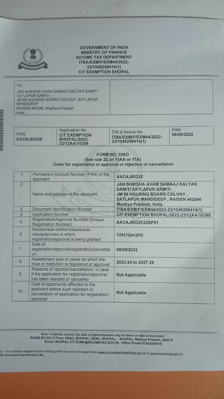 12A Registration